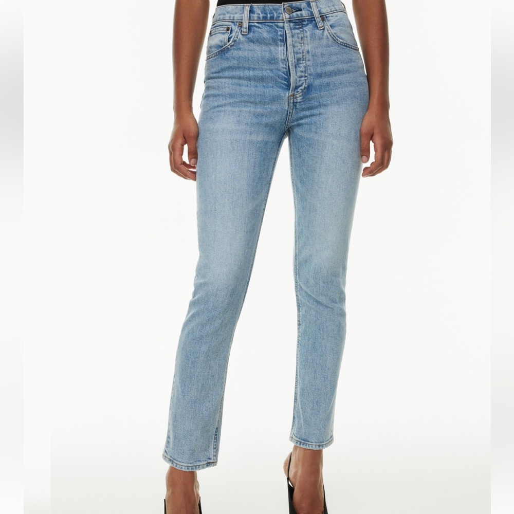Denim Forum Jeans